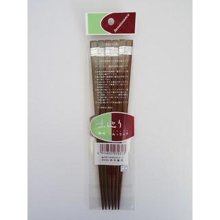 Set 3 đôi đũa gỗ 22,5cm (loại dày)