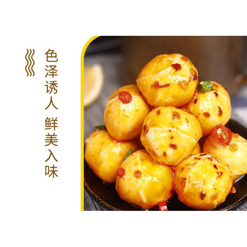 Cá muối viên nhiều vị 10g | BigBuy360 - bigbuy360.vn