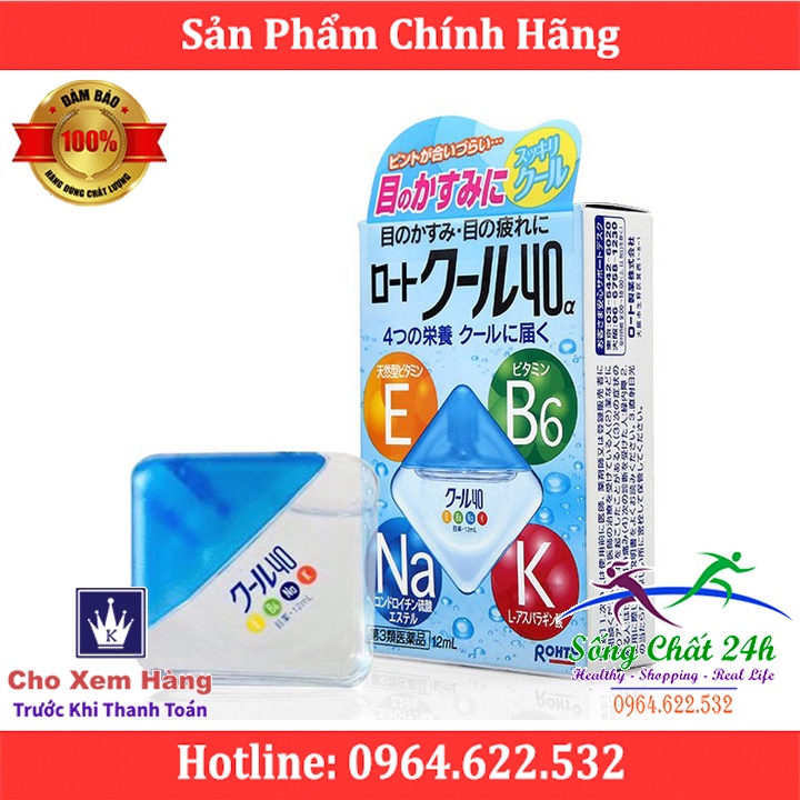 Nước Nhỏ Mắt Bổ Sung Vitamin Rohto Vita 40 Nhật Bản 12ml - Sống Chất 24h