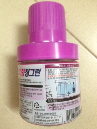 Chai thả bồn cầu