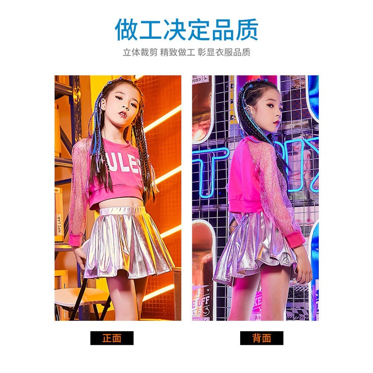 Bộ Trang Phục Biểu Diễn Nhảy Hip Hop Thời Trang Dành Cho Bé Gái 3.26