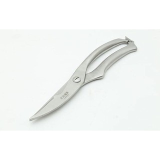 Kéo cắt gà Inox
