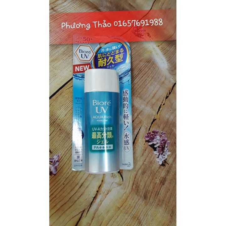 KEM CHỐNG NẮNG BIORE UV AQUA RICH WATERY GEL NỘI ĐỊA NHẬT 90ML CHÍNH HÃNG - 3680