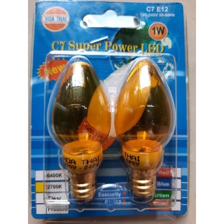 Vĩ 2 bóng led trái ớt - hòa thái