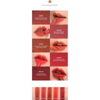 Son Romand Zero Matte Lipstick