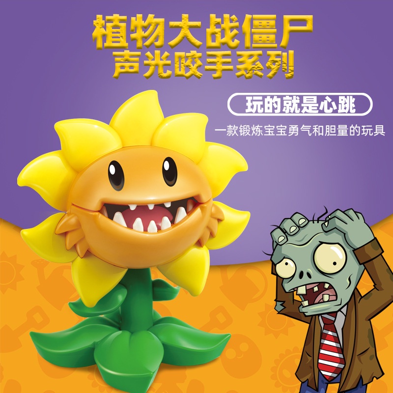 Sổ Tay Ghi Chú Hình Cây Trồng vs... Zombies Bộ Đồ Chơi Hàm Răng Cá Sấu Cắn Ngón Tay Vui Nhộn