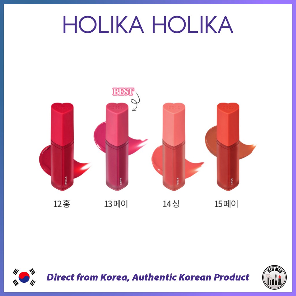 Son tint HOLIKA HOLIKA HEARTCRUSH GLOW TINT AIR 3g