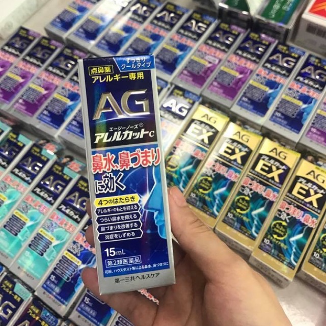 Xịt thông mũi AG của Nhật Bản