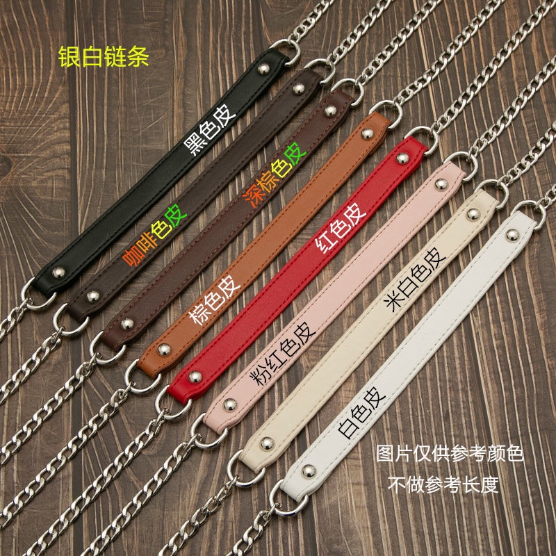 Dây Xích Đeo Túi Xách Bằng Kim Loại Chịu Lực Tốt Thiết Kế Mới Thời Trang