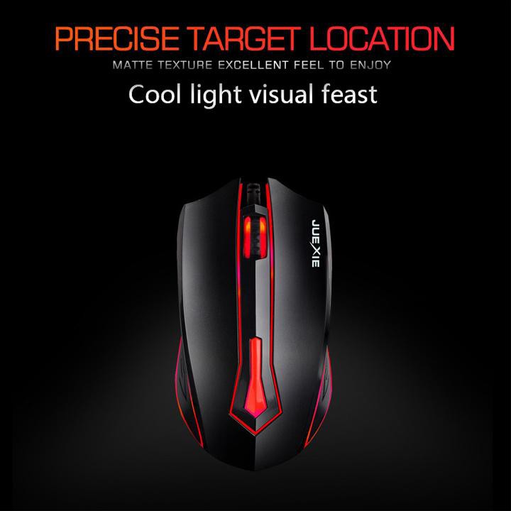 Chuột quang có dây chuyên game JUEXIE- DX7 (đèn led )