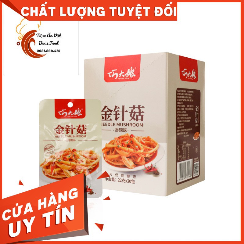 Nấm kim châm cay ăn liền Hồ Nam 1 gói 22gr đồ ăn vặt Sài Gòn vừa ngon vừa rẻ | Dacheng Food | BigBuy360 - bigbuy360.vn