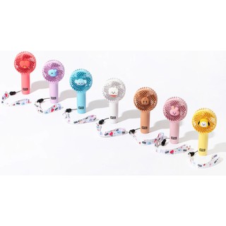 Baby mini handy fan bt21