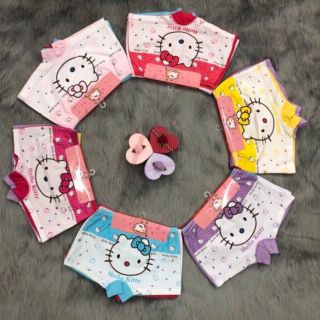 Quần chip đùi cho bé 5-18 tuổi