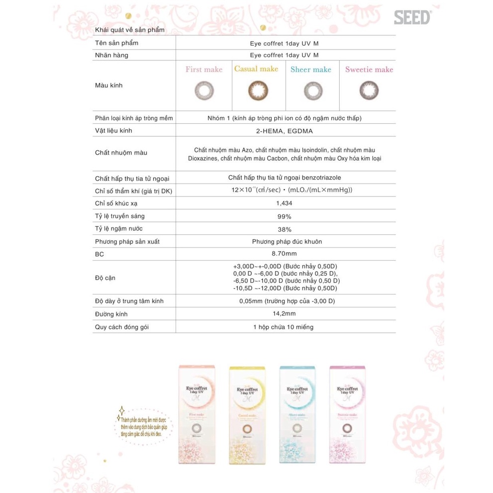 [Sử Dụng 1 Ngày] [có 3 Màu] Kính Áp Tròng SEED Nhật Bản Eye Coffret  [Độ Từ -1,00 → -10,00]