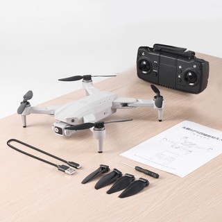 Flycam Giá Rẻ 4K L900 PRO Bảo Hành 12 Tháng Máy Bay Flycam , Gimbal 2 Trục, Động cơ không chổi than, Tầm xa 1200m