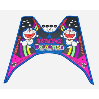 Thảm Lót Chân HOẠT HÌNH gắn VARIO 125-150 2016-2024,CLICK 2015-2017 (ngẫu nhiên)