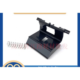 Bệ chia giấy Máy in  HP1007 1008 P1005 P1006 P1108 P1106