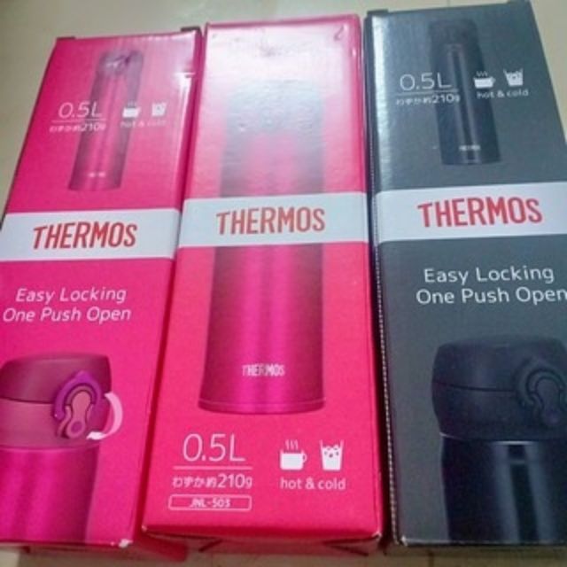 🎁🎁🎁BÌNH GIỮ NHIỆT THERMOS 500ml🇯🇵🇯🇵🇯🇵