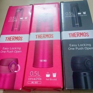 🎁🎁🎁bình giữ nhiệt thermos 500ml🇯🇵🇯🇵🇯🇵