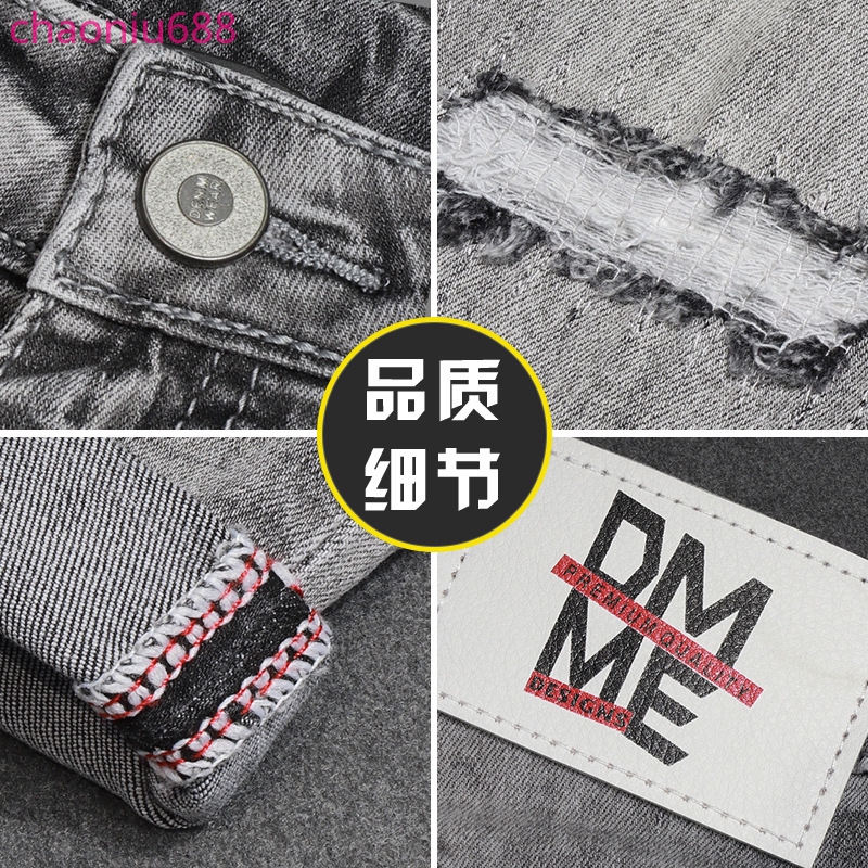 Quần Jeans Mỏng Màu Xám Khói Thời Trang Cho Nam