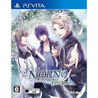 [Game PSVita Giá Rẻ] NORN 9: Last Era (JP)
