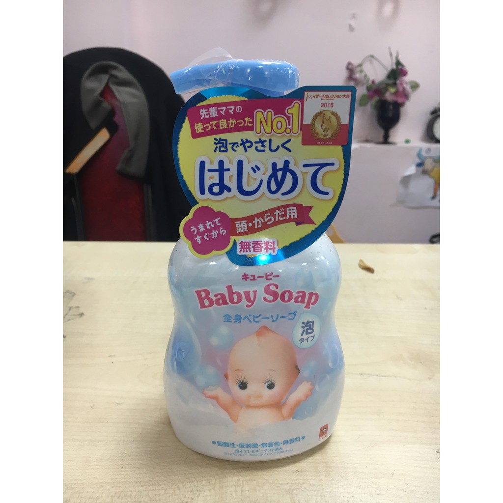 SỮA TẮM GỘI TRẺ EM NHẬT BẢN BABY SOAP