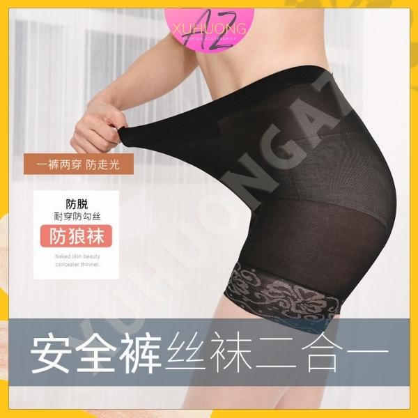 Quần tất Dứa siêu dai chống rách, đùi có họa tiết ren, độ dài qua gót chân
