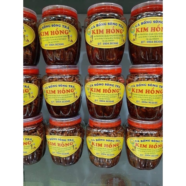 Cá Bống Sông Trà Thương Hiệu KIM HỒNG hũ 250g