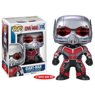 Funko Scarlet Witch