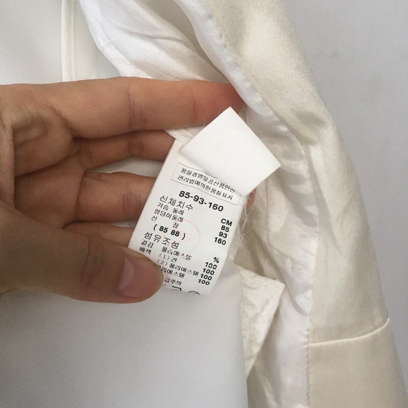 Balzer Korea siêu xinh