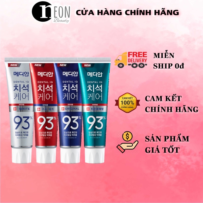 (Chính Hãng) Kem Đánh Trắng Răng Median 93% Tooth-Paste 120g