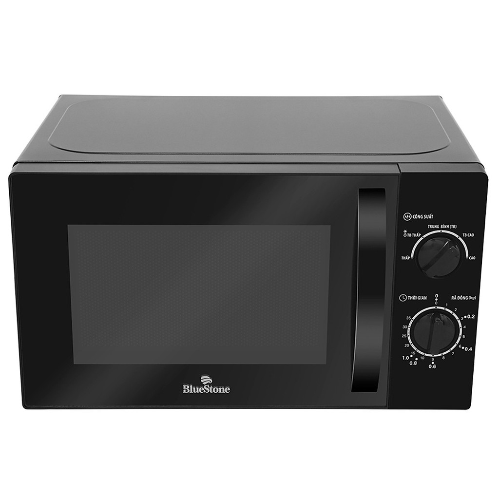 Lò vi sóng Bluestone  BMOB-7709 20 lít