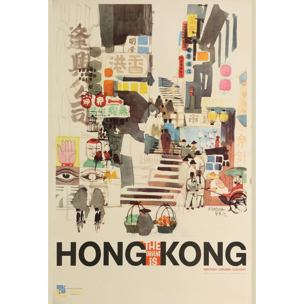 DECAL STICKER HONGKONG BÓC DÁN TƯỜNG KHỔ A4 - A5