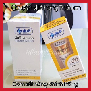 Kem Xóa Thâm Quầng Mắt - Nếp Nhăn - Tan Mỡ Bọng Mắt Yanhee Eye Thái Lan