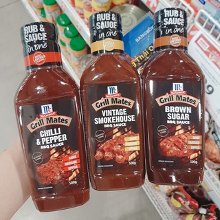 Sốt ướp thịt, sườn nướng McCormick Grill Mastes THÁI LAN