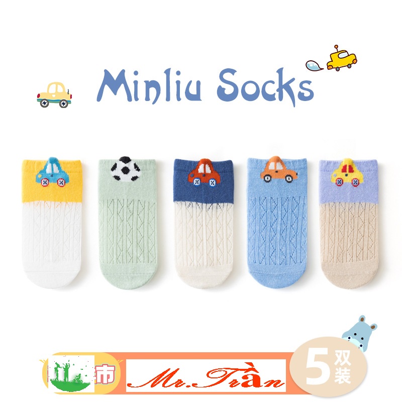Set 5 đôi tất lưới thông hơi mẫu ô tô phù hợp cho 4 mùa cho bé từ 1-3 tuổi
