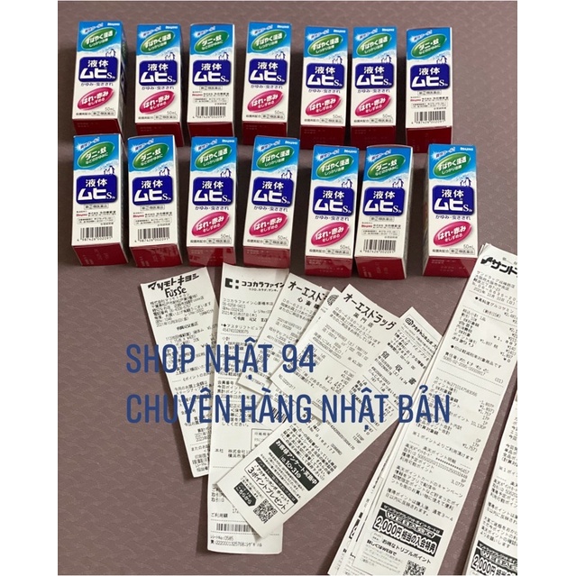 Lăn Muỗi MUHI Nhật cho bé không lo muỗi đốt và côn trùng cắn[có bill]