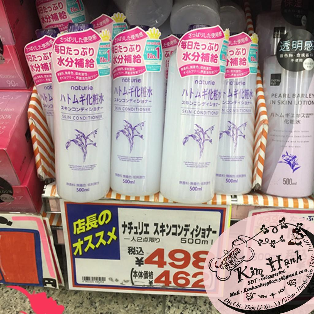 Nước hoa hồng gạo Naturie Nhật Bản 500ml ý dĩ | BigBuy360 - bigbuy360.vn