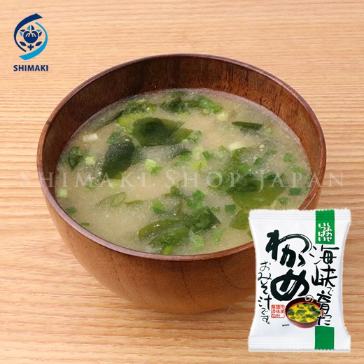 Canh miso ăn liền dạng viên, thực phẩm organic thiên nhiên Nhật Bản vị rong biển - Số lượng: 1 viên