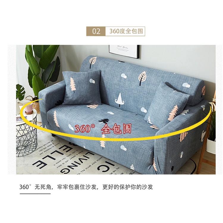 Vỏ bọc ghế sofa một/hai/ba/bốn chỗ ngồi thiết kế co giãn chống trượt chống mèo cào chất lượng cao cực tốt