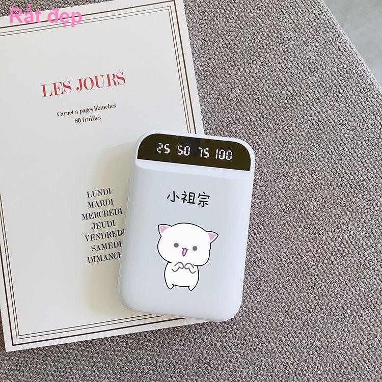 máy ghi âm lái xe Đĩa U máy ảnhKho báu sạc dung lượng lớn 10000 mAh dễ thương nguồn điện di động 6000 Huawei 2 Loạ