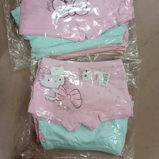 Chip đùi qc cho bé