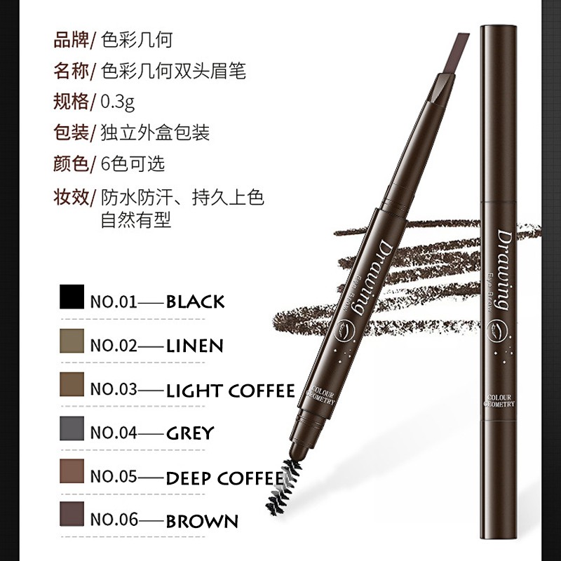 Chì kẻ mày kháng nước lâu phai LAMEILA có cọ chải tiện lợi thời trang cho phái đẹp