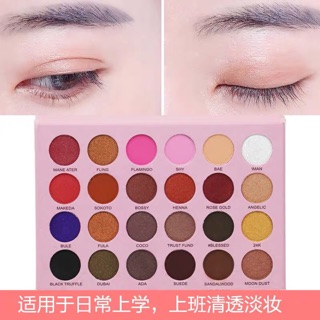 BẢNG PHẤN MẮT BOISSY 24 Ô