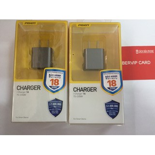 Sạc Pisen I Charger 1A TS-C051V - Hàng Chính Hãng