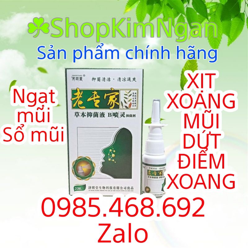 XỊT XOANG MŨI NGẠT MŨI SỔ MŨI NỘI ĐỊA TRUNG QUỐC