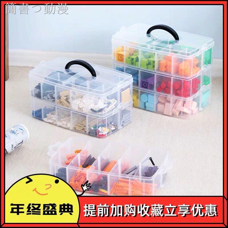 Hộp Đựng Đồ Chơi Lego Bằng Nhựa Trong Suốt Nhiều Tầng Tháo Rời Được 12.24