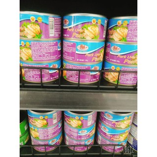 PATE THỊT HEO HỘP 160G HẠ LONG