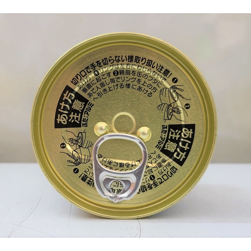 [Hộp 190g] CÁ SABA NHẬT BẢN XỐT TƯƠNG MISO [Japan] TAKAGI Kansaba Misoni (sib)