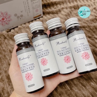 Nước Uống Collagen Yến Trắng Da Rose Beauty